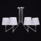 Suspension chromée megapolis 6 ampoules 40 cm Suspension chromée megapolis 6 ampoules 40 cm