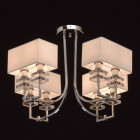 Suspension chromée megapolis 8 ampoules 46 cm