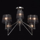 Suspension chromée megapolis 8 ampoules 50 cm