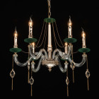 Suspension dorée classic 6 ampoules 105 cm Suspension dorée classic 6 ampoules 105 cm