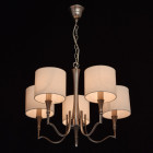 Suspension grise elegance 5 ampoules 83 cm