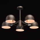 Suspension grise loft 5 ampoules 40 cm