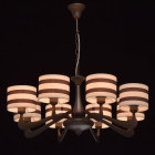 Suspension marron megapolis 8 ampoules 72 cm