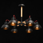 Suspension noire megapolis 6 ampoules 45 cm