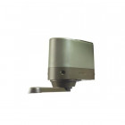Capot bas de remplacement pour axovia multipro / axovia 300 SOMFY