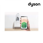 Ventilateur et purificateur d'air dyson hp04 hot cool - blanc