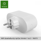 Prise intelligente double wifi - r6073 - woox