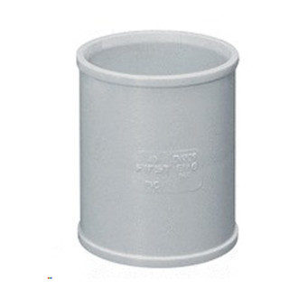 Manchon à butée femelle femelle ø250