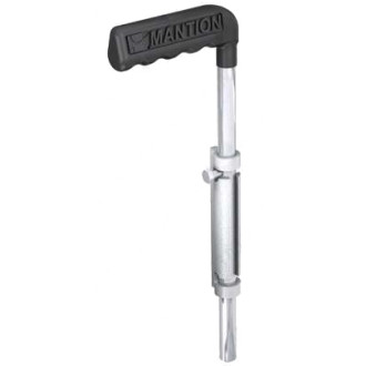 Verrou renforcé à souder MANTION - Ø14 mm - L.300 mm - 1314SO