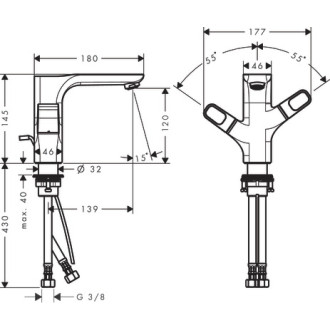 Mélangeur de lavabo HANSGROHE AXOR Urquiola  avec tirette et vidage nickel brossé - 11024820