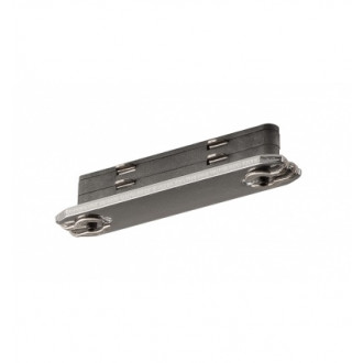 D-track, connecteur long, gris argent