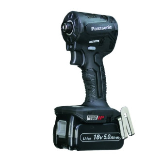 Perceuse visseuse à percussion 18V-5,0Ah - AL57120