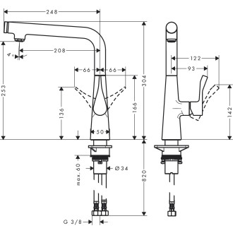 Mitigeur de cuisine metris select m71 260 1 jet chromé
