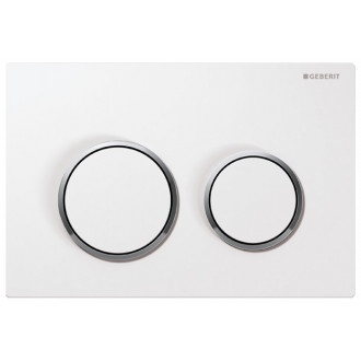 Blanc-Chrome-Brillant