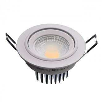 Plafonnier blanc techno 1 ampoule 6 cm
