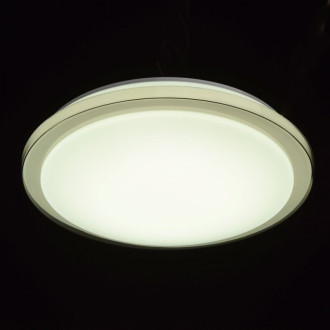 Plafonnier blanc techno   10 cm