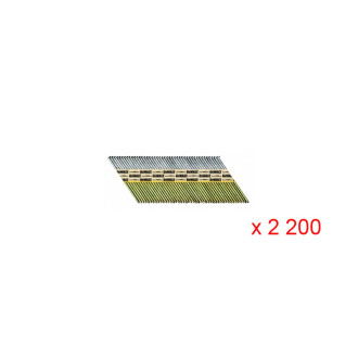 Lot de 2 200 pointes annelées galvanisées D=2.8mm L=70mm DEWALT DT99708RG
