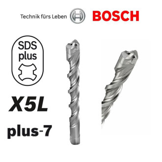 Foret à béton à queue sds-plus x5-l sds-plus-7 ø14mm longueur 465mm bosch 2608585948