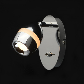 Spot chromé techno 1 ampoule 14.5 cm