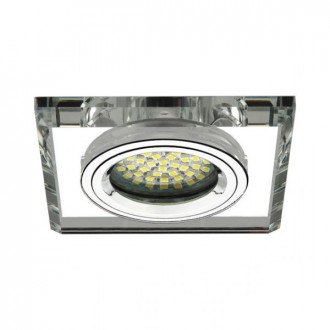 Support spot carré effet miroir 90 mm - Finition - Argent