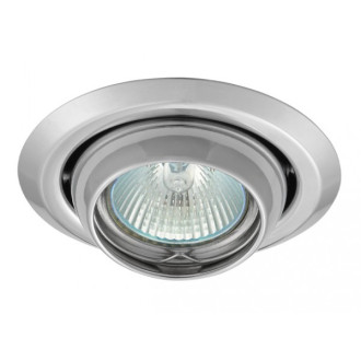 Support spot rond orientable 100mm (6 couleurs au choix) - Finition - Chromé