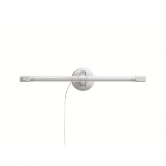 Tube kit + 600mm 8,9w - couleur - blanc chaud 3000°k