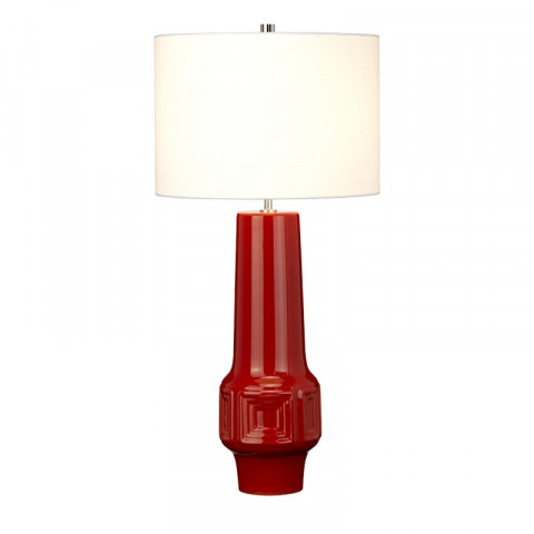 Lampe de table muswell