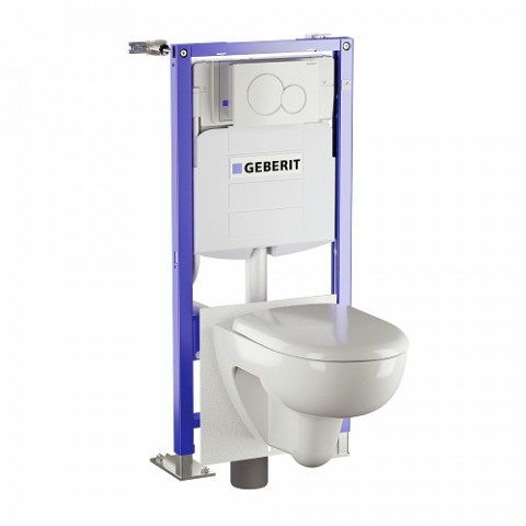 Pack bâti-support complet geberit sigma prima