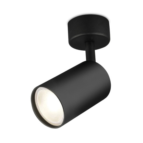 Spot de plafond orientable noir gu10 35w