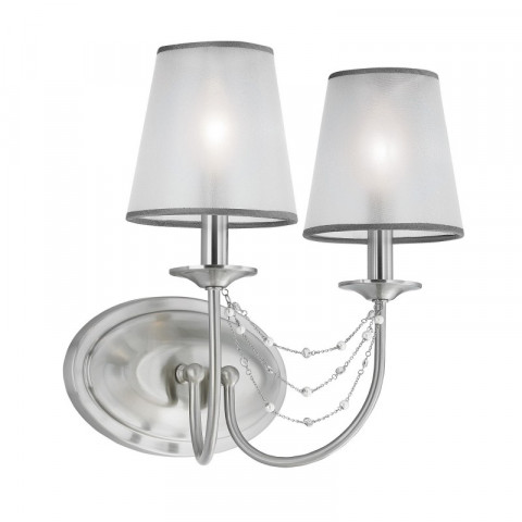 Applique aveline, acier brossé, 2 ampoules, avec abat-jour