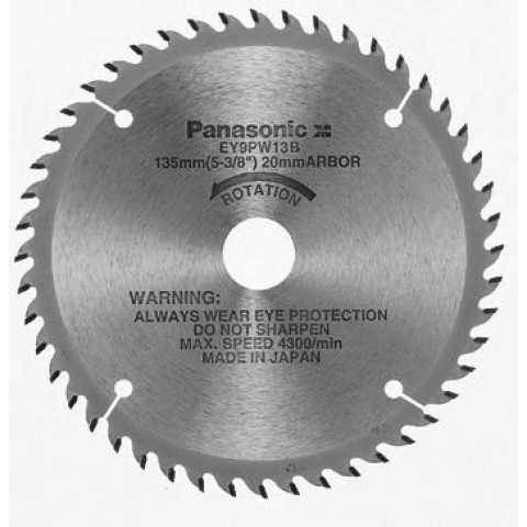 Lame bois fin pour scie circulaire 135 mm - EY45A2 - EY9PW13B