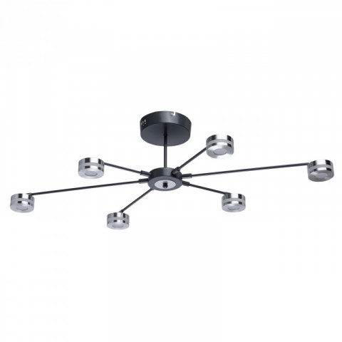 Plafonnier gris techno 6 ampoules 23 cm