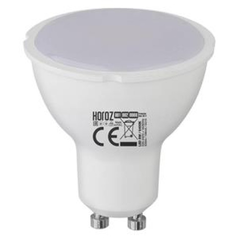 Ampoule led spot 8w (eq. 60w) gu10 3000k blanc chaud