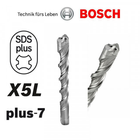 Foret à béton à queue SDS-Plus X5-L SDS-plus-7 Ø7mm longueur 165mm BOSCH 2608585037