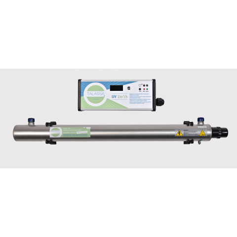 sterilisateur uv 2m3 h distriartisan