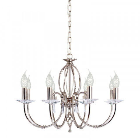 Suspension aegean, laiton poli et verre, 8 ampoules