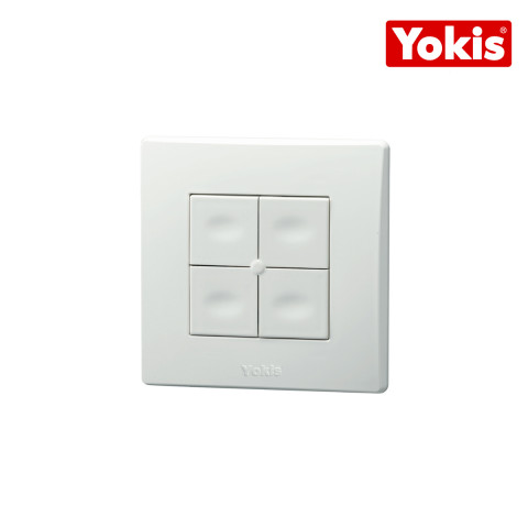 yokis telecommande interrupteur radio 4 boutons distriartisan