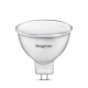 Lot de 10 ampoules led gu5.3 5w (eq. 32w) 6500k 110° 