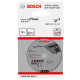 Boite de 5 disque à tronçonner BOSCH Expert for Inox - Ø76mm - 2608601520 