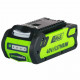 Greenworks batterie 40 v 2 ah g40b2 29717 