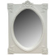 Miroir rectangulaire blanc 