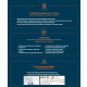 Echelle transformable 2 plans 6+6 échelons haut. D'accès maxi 3,82m platinium 