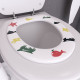 Réducteur abattant de toilettes pour enfant 26.5x28.5- funny sea 