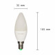 Ampoule led e14 b35 smd 6w 220v 180 - couleur eclairage au choix 