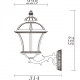 Applique d'extérieur noire street 1 ampoule 60 cm 