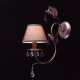 Applique murale argentée elegance 1 ampoule 48 cm 