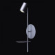 Applique murale argentée megapolis 1 ampoule 18 cm 