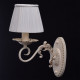 Applique murale beige classic 1 ampoule 27 cm 