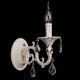 Applique murale blanche classic 1 ampoule 26 cm 