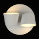 Applique murale blanche techno 2 ampoules 13 cm 